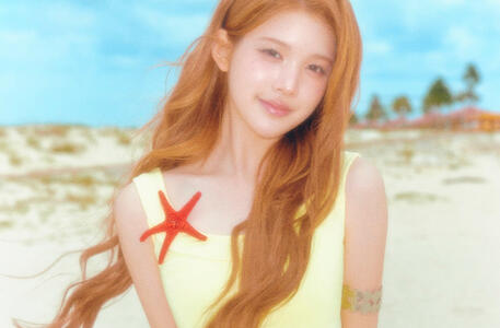 A-NA.jpg